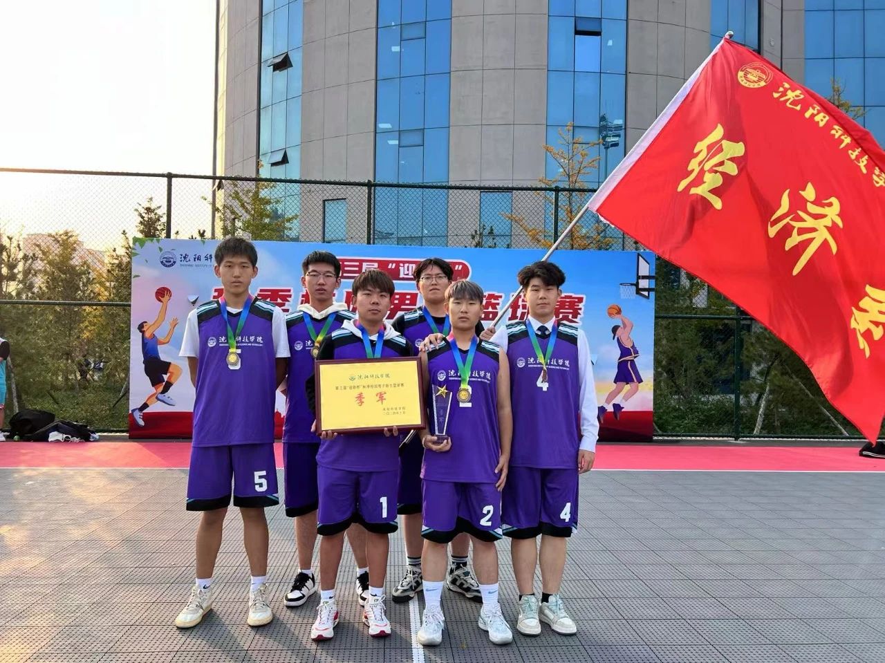 英勇闯关，球员展现出色拼搏精神的简单介绍