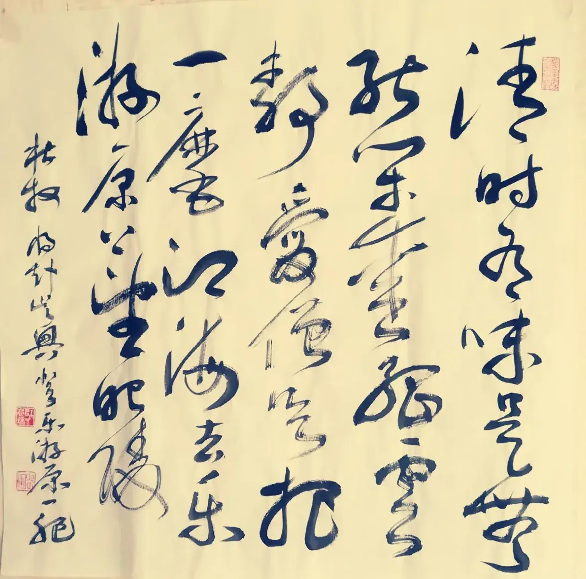 关于万水千山！球队独领必胜，宁迷其踪的信息