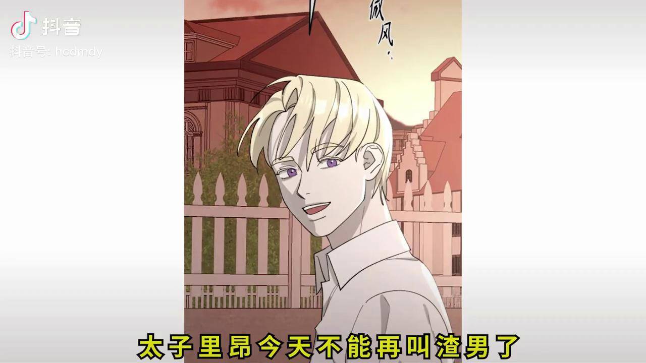 里昂队内氛围微妙，管理层或将加大调整力度的简单介绍