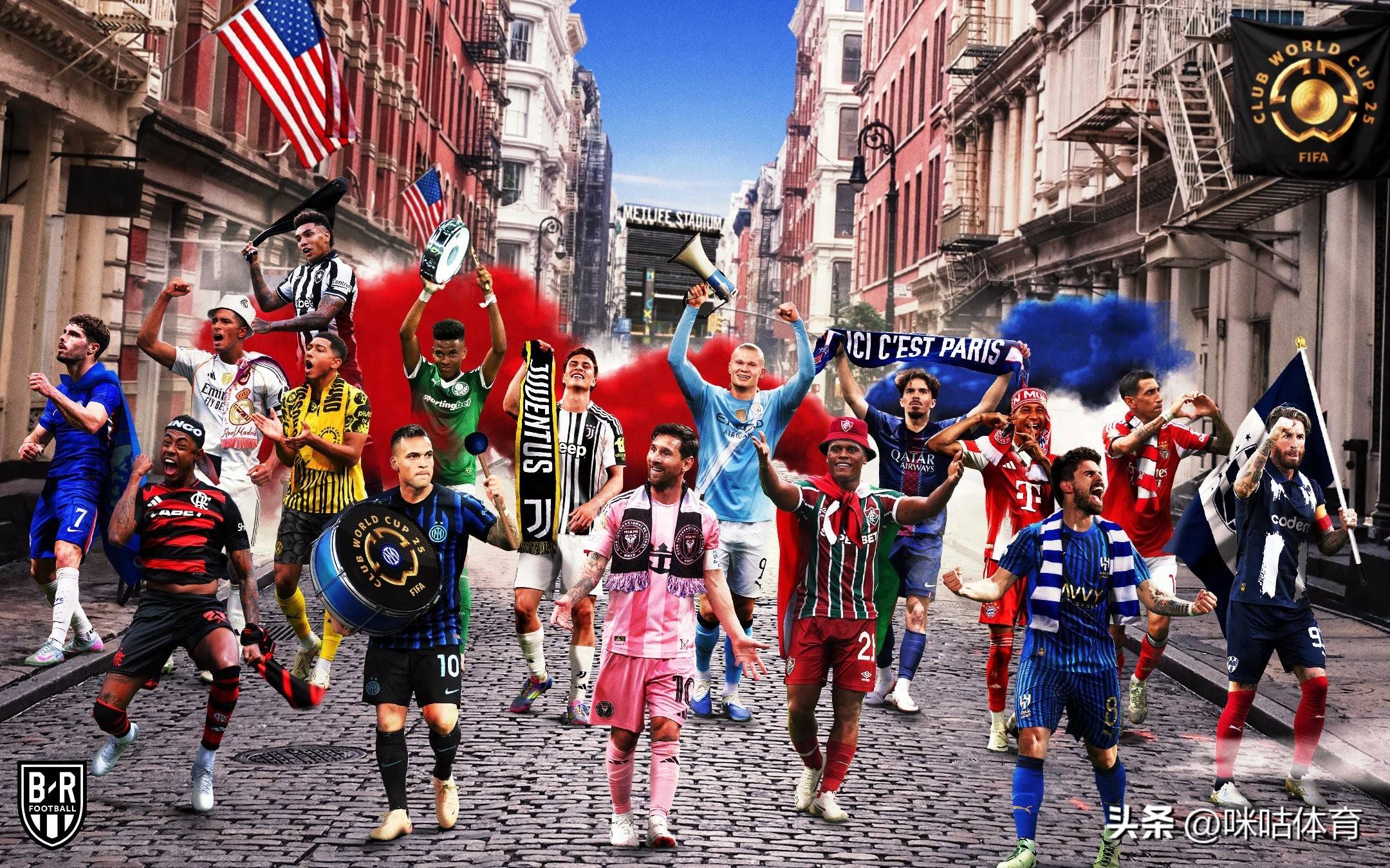 爱游戏体育官方入口-2029世俱杯已定4席FIFA改准入规则放欧洲老贵族入围？(2025足球世俱杯参赛球队资格规则最新)