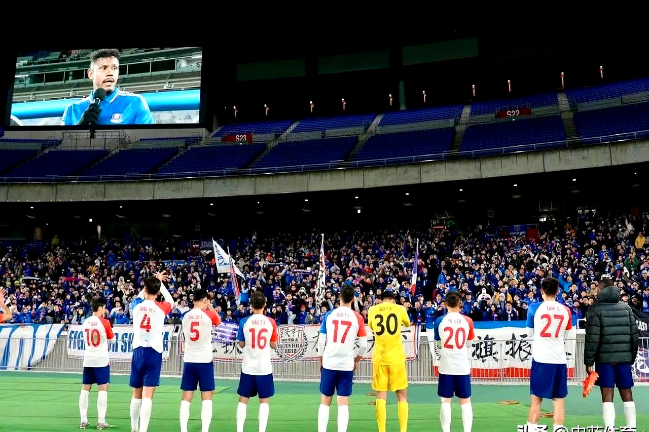 亚冠烧脑剧：中国球迷在申花球迷区为日本队加油的简单介绍