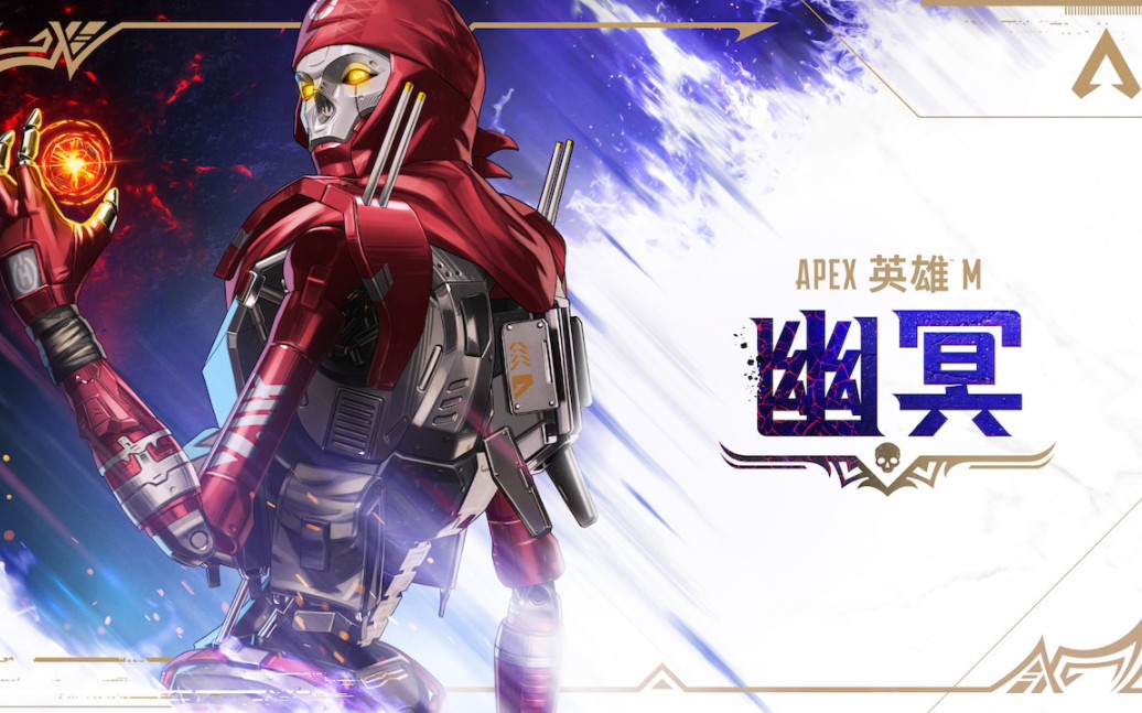 今日Apex英雄战报：星火战魂打出自信操作，赢得实至名归(穿越抗战之疯子传奇)