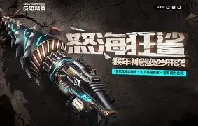 爱游戏体育在线-这场刀塔比赛中，夜刃联盟与怒海狂鲨打出神仙对决，翻盘成功，赢下信心之战(刀塔英雄圈无尽最佳阵容)