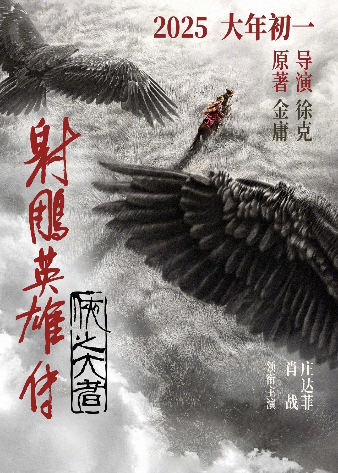 爱游戏体育在线-鏖战五局，暗影军团终于拿下关键一胜，赢下信心之战(战略上战术上经典语录)