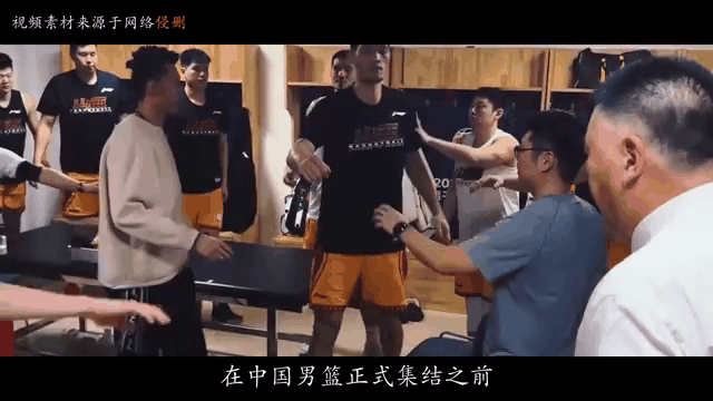 福建男篮分享球队动态全力以赴，备战夏季热身赛(新赛季福建男篮)