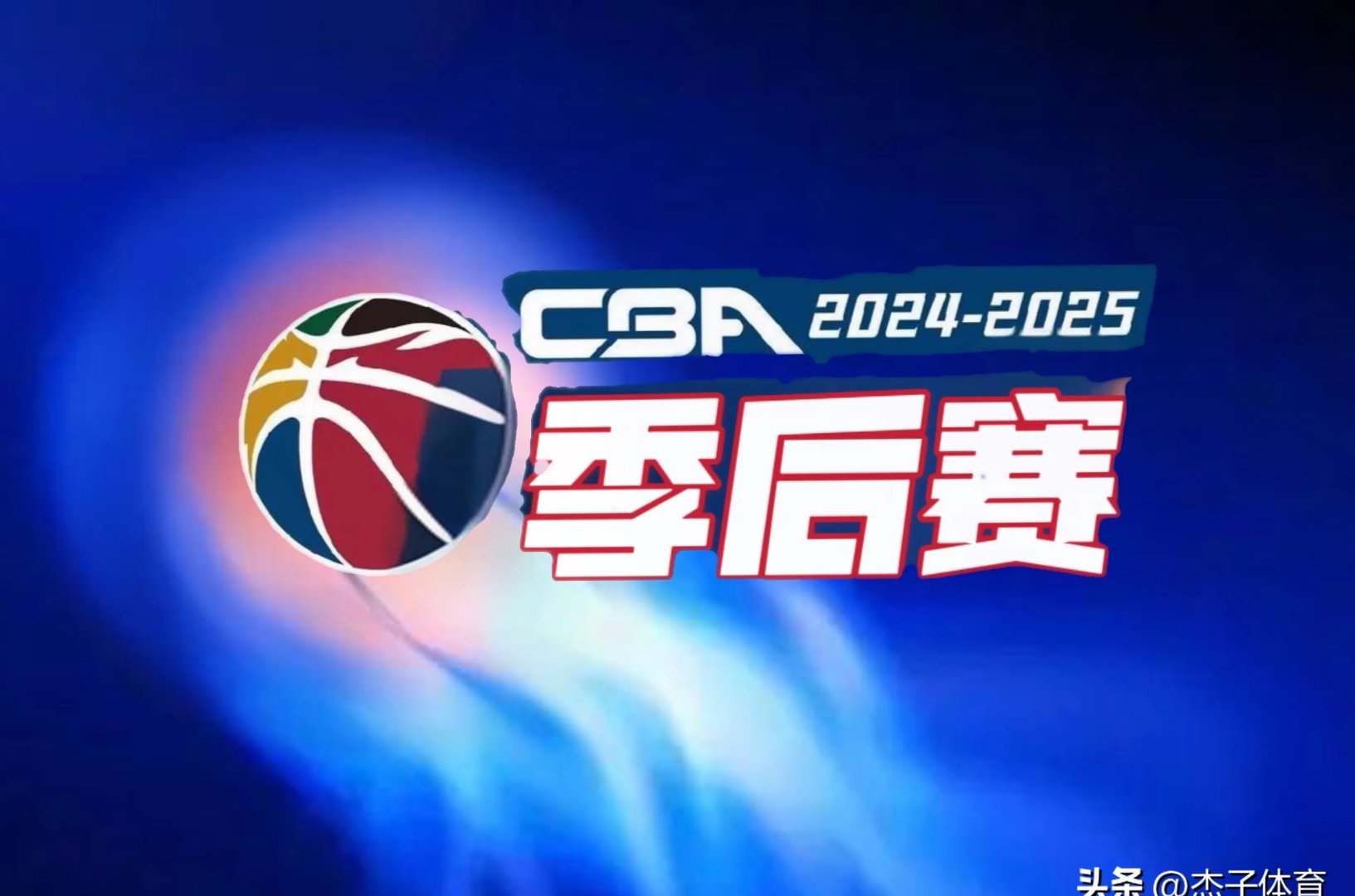 中国男篮结束NBA夏联征程三场比赛输了104分(男篮时隔12年再战nba夏联赛,成绩不佳但练兵很关键)
