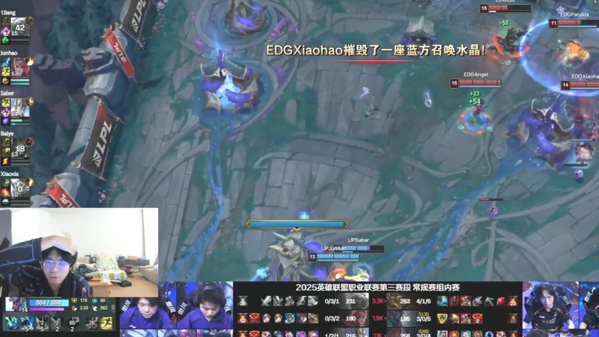 zdz问大黄：打ig你敢赢吗大黄：你什么意思有点爆了的简单介绍