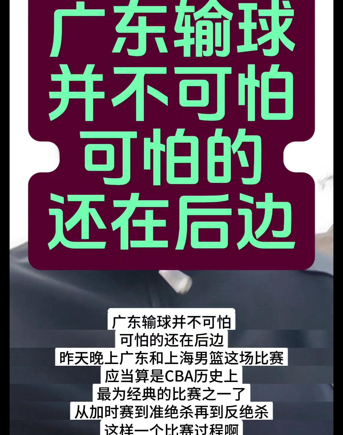 爱游戏体育在线入口-关键对决即将打响，球迷热切期待谁能笑到最后(关键球排名)